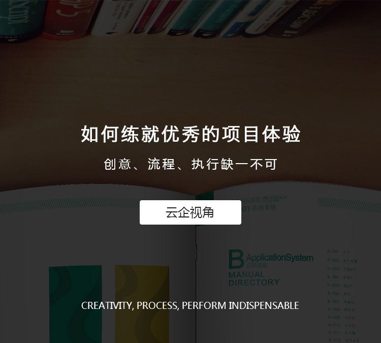 新闻资讯