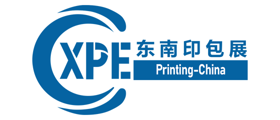 东南印包展